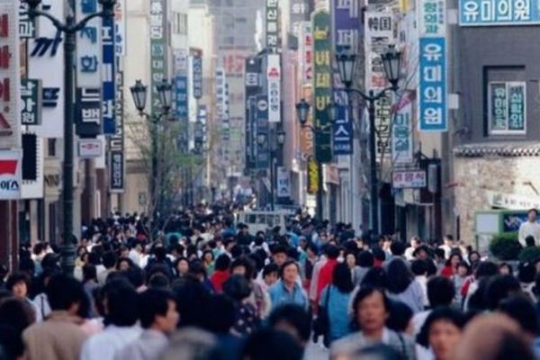 Hàn Quốc tuyên bố tình trạng khẩn cấp quốc gia về nhân khẩu học