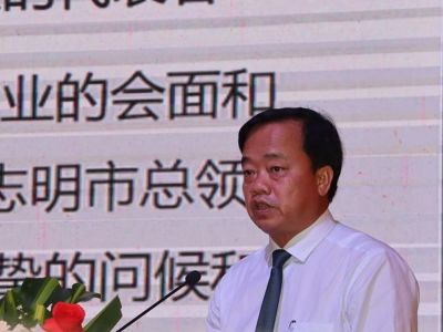 Chủ tịch UBND tỉnh Cà Mau nói về hợp tác với các đối tác Trung Quốc